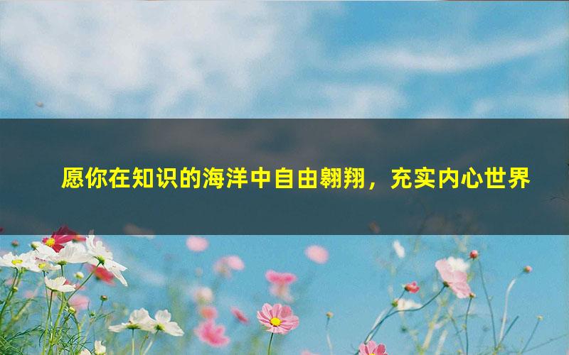 2015年全国中考历史试卷及答案【3】（Word版，共134套，全站免费）.rar[百度云网盘]