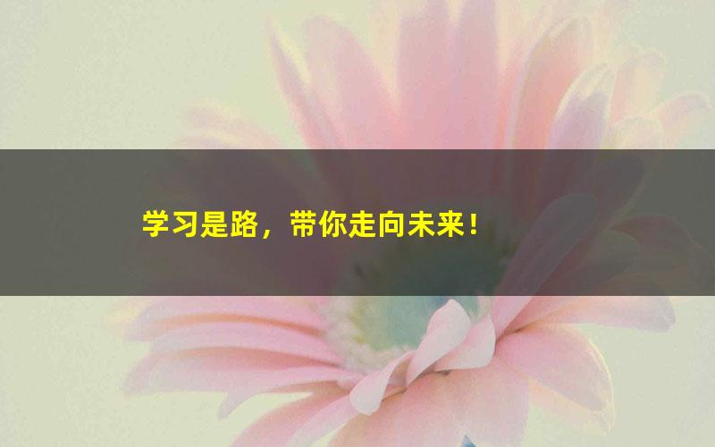 [百度云网盘]广西公务员考试真题行测07年-19年试卷及答案解析训练学习资料