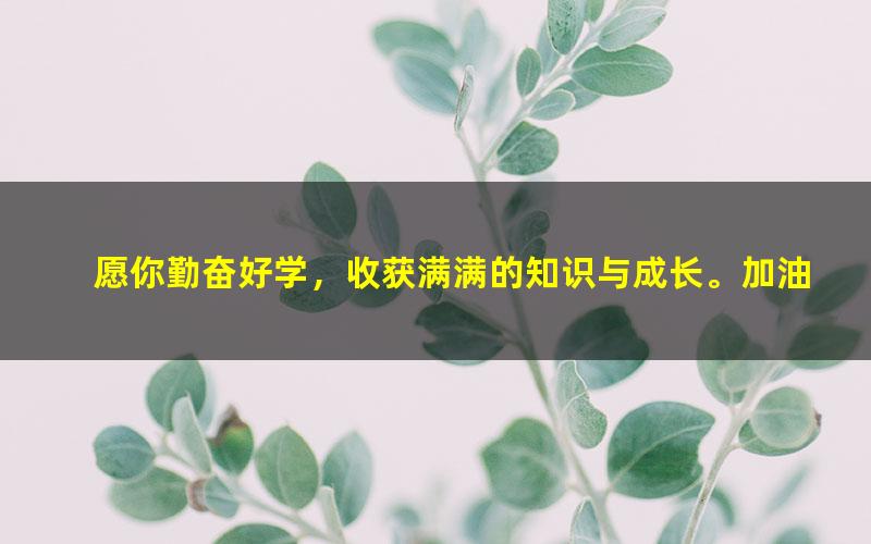 世界百科全书4本高清pdf