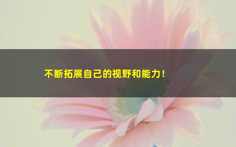 2020年中考总复习道德与法治-学期 测试卷