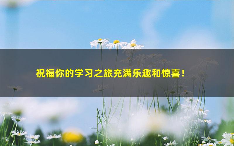 [百度云网盘]2021高中全科《二轮复习专项分层特训卷》