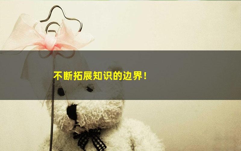 [百度云网盘]流利阅读23年04月