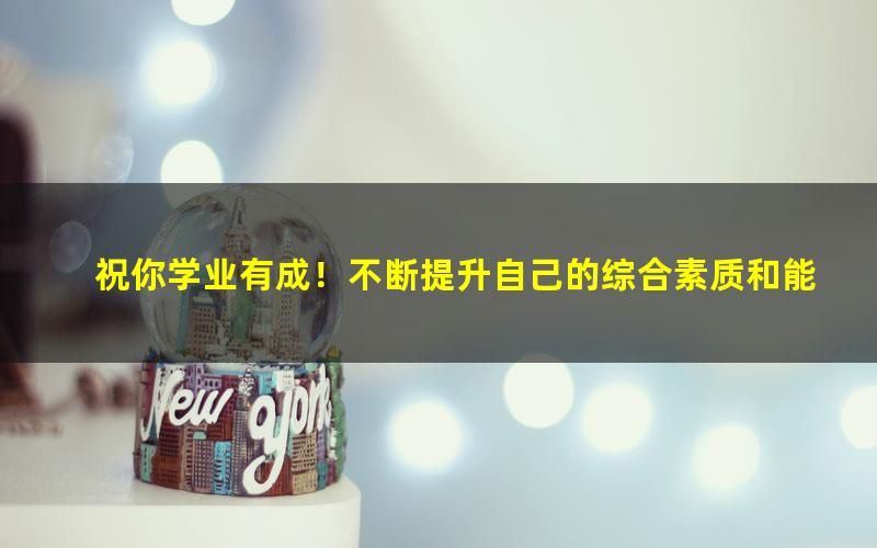 [百度云网盘]2023高三高考历史 张志浩 一轮复习 知识视频 规划服务 加油包