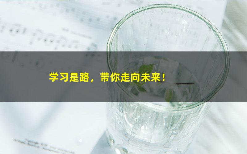 [百度云网盘]【芝麻学社】ahashool十万少年漫游世界之南极大探险