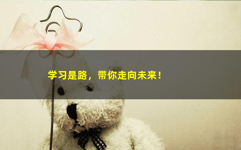 [百度云网盘]2022注册会计综合普通班