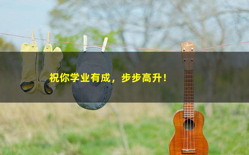 [百度云网盘]2021年注册会计师CPA审计-新基础班  张敬富